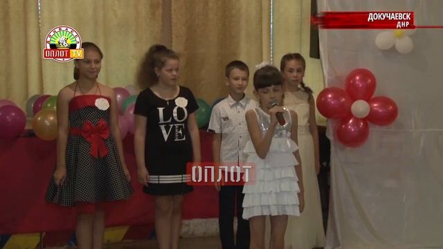 Докучаевск. Праздник для детей прифронтового города смотреть онлайн