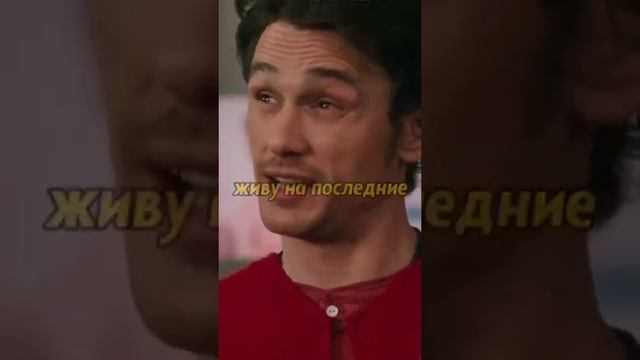 Всего 100 разница😂#юмор #фильм #2023 #film