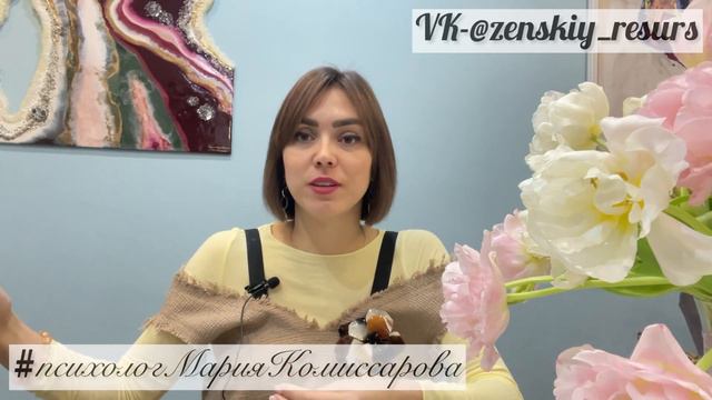 4️⃣ КАК ПРИНИМАТЬ ЭМОЦИИ ДЕТЕЙ? И НУЖНО ЛИ ЭТО ДЕЛАТЬ?