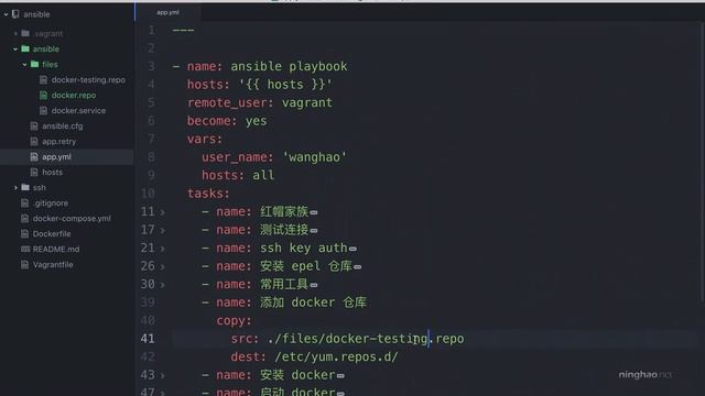 ansible 04 00 fix docker service 632382218 смотреть онлайн