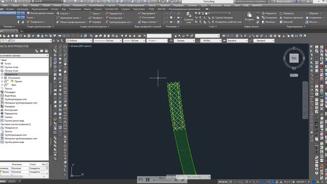 Geo deviation. Вертикальная планировка в Civil 3d. Меню Гео Автокад. Гео отклонения в меню Гео.