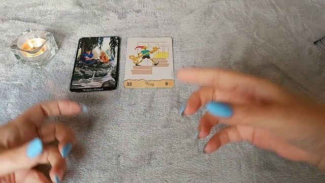 10 ноября. Карта дня. Tarot Horoscope+Lenormand today от Ирины Захарченко.