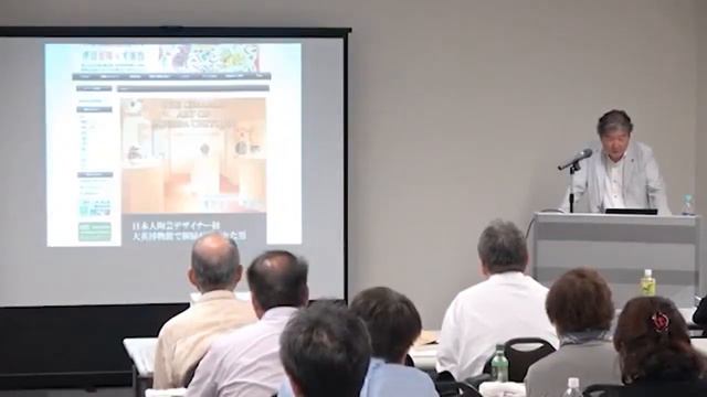 倉橋隆行著「教訓。」出版記念講演　YouTube特別公開Vol.7 CFネッツグループ代表倉橋の実体験に基づいた人生哲学をご案内！良い考え方は、良い人生を形成する、考え方ひとつで人生は大きく変わる！ смотреть онлайн