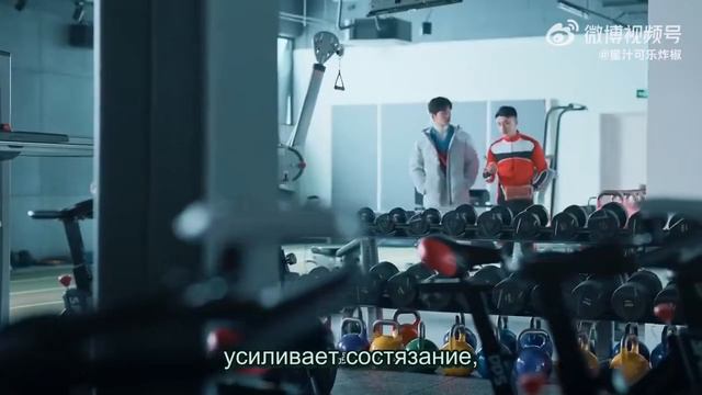 [Rus sub] Сяо Чжань в фильме JD.com "Спина"