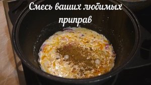 КУРИЦА С МАКАРОНАМИ БЫСТРО И ОЧЕНЬ ВКУСНО