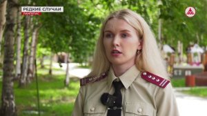 Трихинеллез и его профилактика