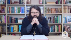 Книга Екклесиаста. Глава 7. Иеромонах Андроник (Пантак). Ветхий Завет