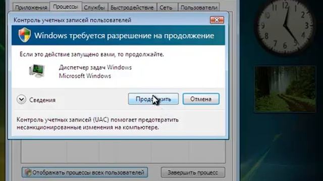 Как Легко Вызвать BsoD (Синий Экран Смерти) смотреть онлайн
