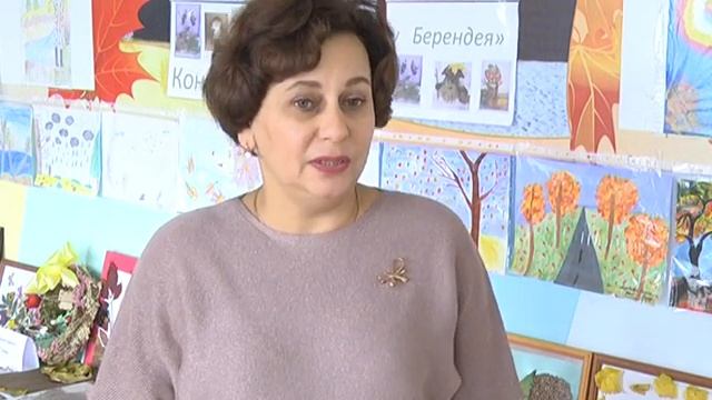 ЭКОЛОГИЧЕСКИЙ СЕМИНАР