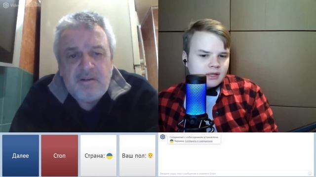 КАША УГАРНЫЕ МОМЕНТЫ В ЧАТ РУЛЕТКЕ #7 / КАША СТРИМ