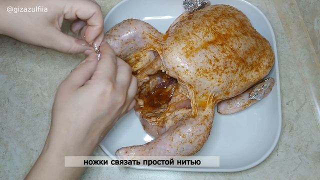 КУРИЦА НА СОЛИ. Супер сочная, запечённая в духовке.