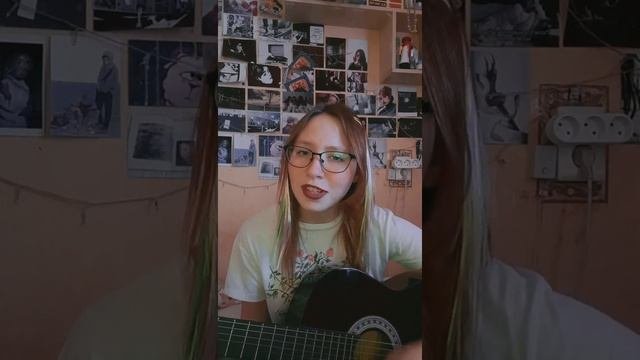 Тринадцать карат — Из-за тебя (cover)