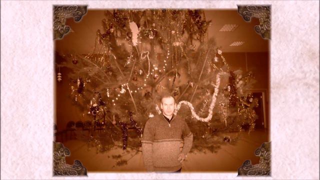 Семейный альбом Барышевых Евгений Ирина Юрий часть 2 смотреть онлайн