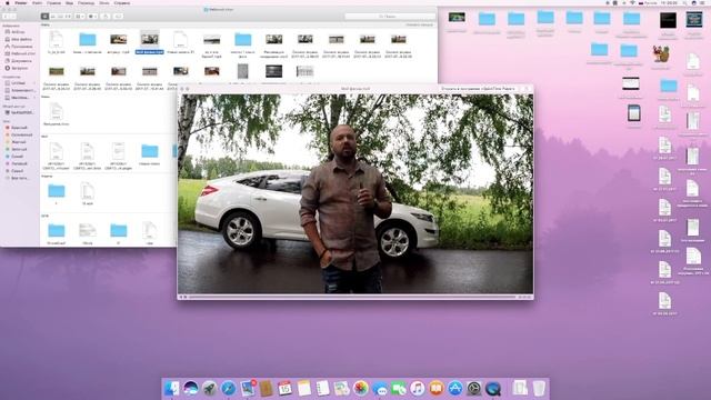 Подключаем док-станцию для жестких дисков SATA 6G SSD/HDD к iMac 27" смотреть онлайн