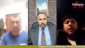 Населения Таджикистана уже 9,5 млн | Хак ва ботил | Экспорт и лимиты на электричество