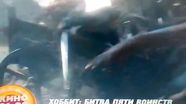 Хоббит воины света смотреть онлайн