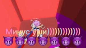 АСМР РОБЛОКС! 1:33! РАССЛАБЬСЯ ЗДЕСЬ!!!!!!!!    РАССЛАБЛЯЮЩИЕ ЗВУКИ РТА???