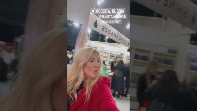Конгресс парикмахеров ноябрь 2023 
Топ-стилист Юлия Жирова с друзьями стилистами.