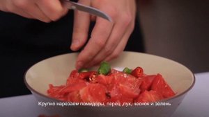 საწებელი.Satsebeli sauce Receipt - Georgian Cuisine. Сацебели - Рецепты Грузинской Кухни