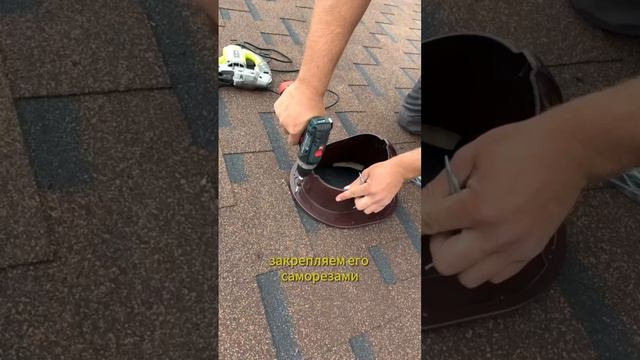 Простая установка системы естественной вентиляции Гервент