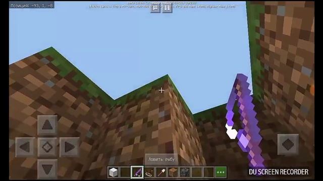 ✔КАК СДЕЛАТЬ ДРОБИТЕЛЬ В МАЙНКРАФТЕ ПЕ 1.6?(МАЙНКРАФТ ПЕ,ИДЕИ,КОМАНДЫ) смотреть онлайн