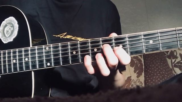 джизус - энергия звезд/ разбор на гитаре