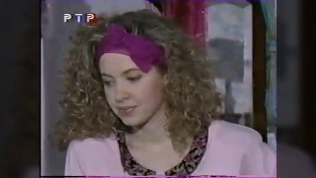Линия Николас и Антонелла 18