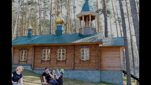 Цветение маральника,  Горный Алтай