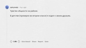 КРУТЫЕ ВЕЩИ, которых мы лишились из-за ИДИОТОВ
