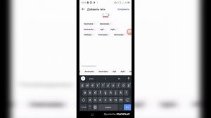 Как создать стикер и добавить в WhatsApp