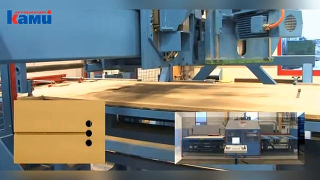 Универсальный раскроечный центр с ЧПУ Hundegger SPM2. Раскрой плитного материала смотреть онлайн