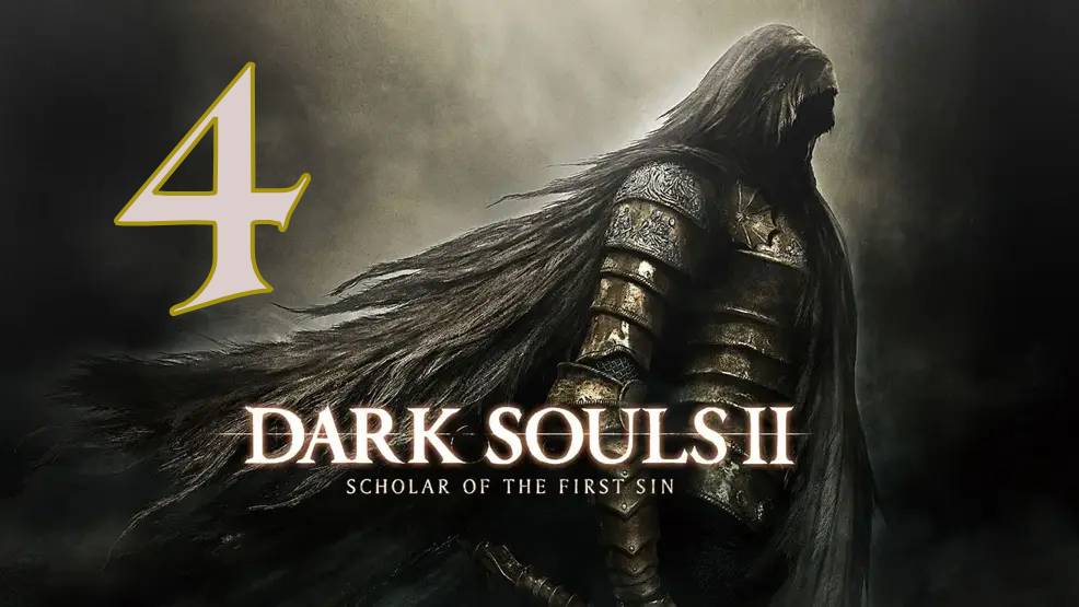 Прохождение DARK SOULS II: Scholar of the First Sin #4 Горит, но не костёр