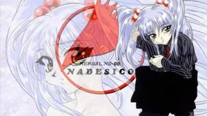 Martian Successor Nadesico - Omi Minami - I Want To Be Your Number One