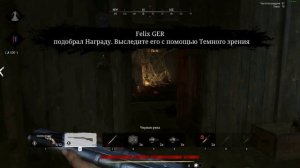 ПИФ ПАФ И мы Разбойники