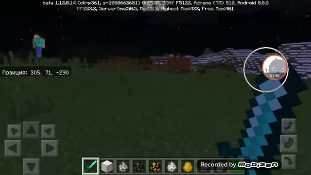 Звуки мобов из майнкрафт смотреть онлайн