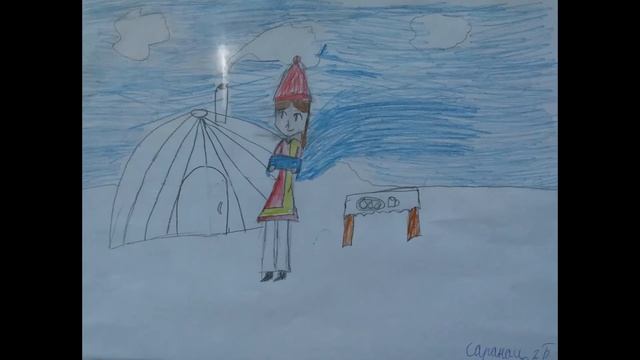 Сагаалган рисунки учащихся МАОУ СОШ 54 г Улан Удэ смотреть онлайн