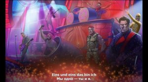 Rammstein - Zwitter (Многополый)