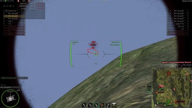 "GWT" «Горный Козёл ?» 3-й уровень ! горка №8 Тир смотреть онлайн