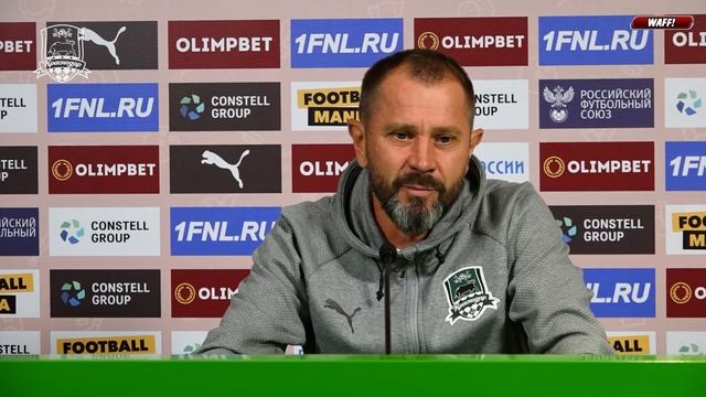 Алексей Герасименко: «Обе команды пытались комбинировать» смотреть онлайн