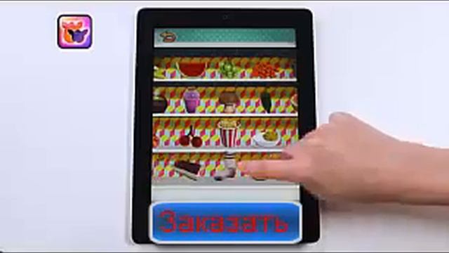 Интерактивная игрушка Furby Boom смотреть онлайн