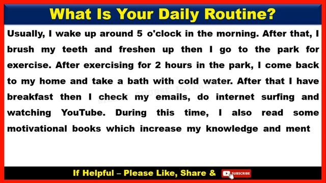 What Is Your Daily Routine | Interview Question What Is Your Daily Routine