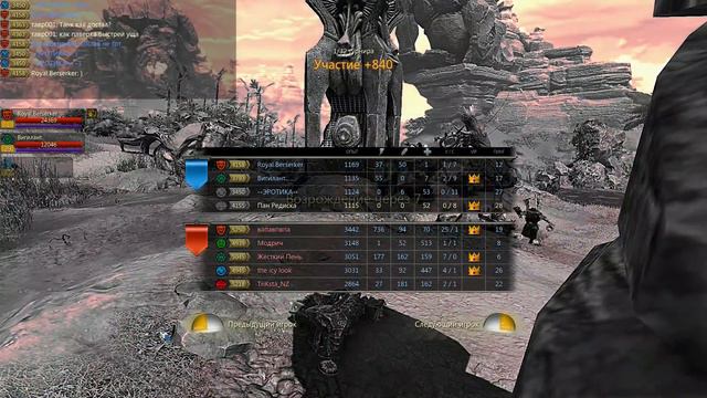 Panzar - Турнир Дай Пять! 09.02.2017 1/32 против Discord. #319 смотреть онлайн