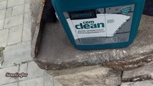 Чем отмыть арт бетон от цемента StoneCrafter