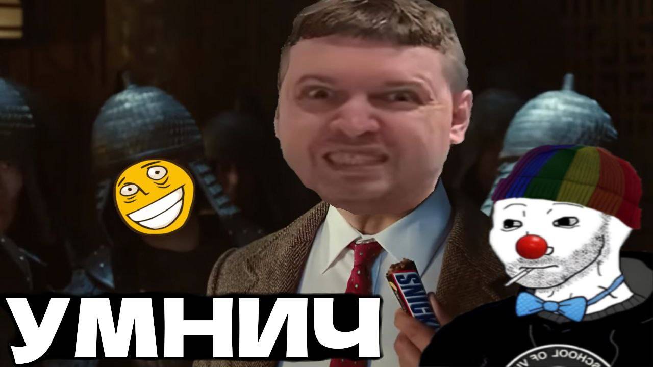 ЗИО смотрит похождения ПАПИЧА в Дубай-Моллыче(часть 4)