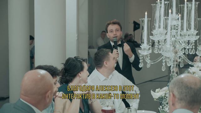 СВАДЬБА. "ВИЛЛА РОТОНДА" смотреть онлайн