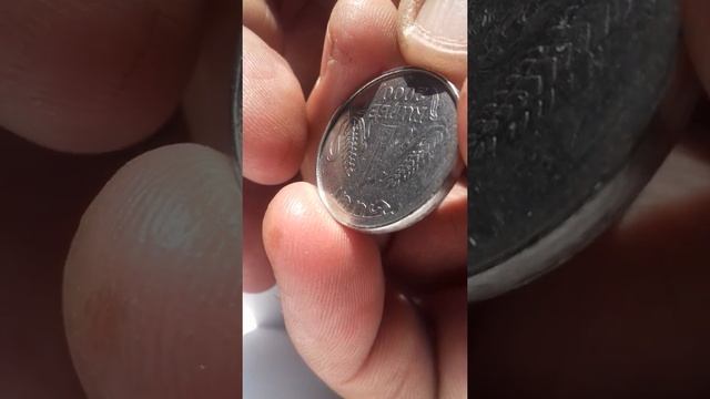 Странная 1 индийская рупия 2000 г. Мумбай смотреть онлайн