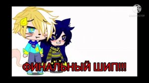 реакция Луны и Солнца на шипы (с сюжетом)
