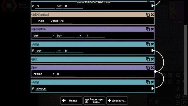 Как управлять определенное количество юнитов в Mindustry ! смотреть онлайн