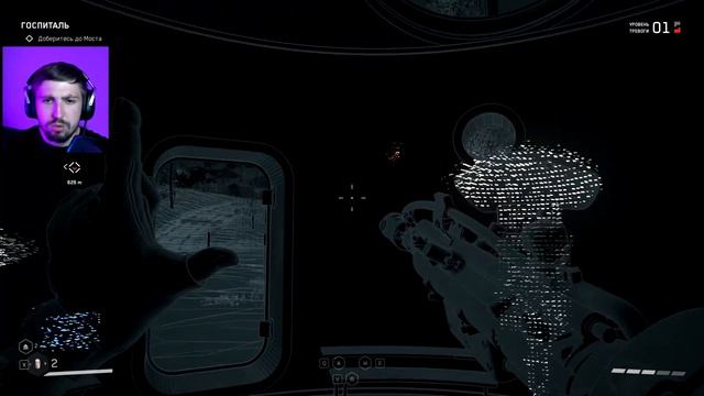 ОДИН ПЛЮЩ - К СТРАДАНИЯМ...А ДВА К ПОДГОРАНИЮ! ( ͡❛ ͜ʖ ͡❛) Atomic Heart #14 смотреть онлайн