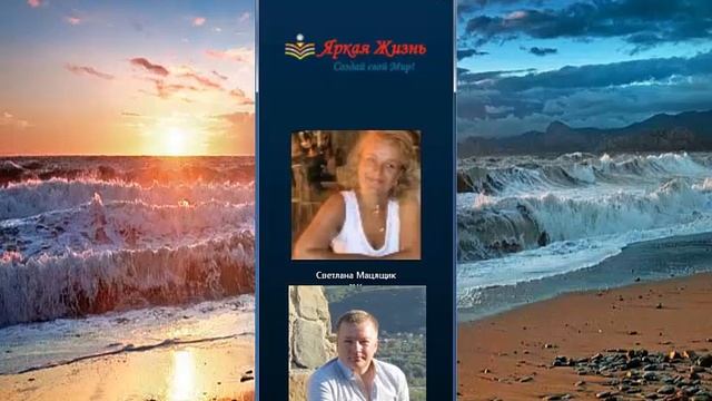 Отзыв о тета хилинг консультации от Светланы смотреть онлайн